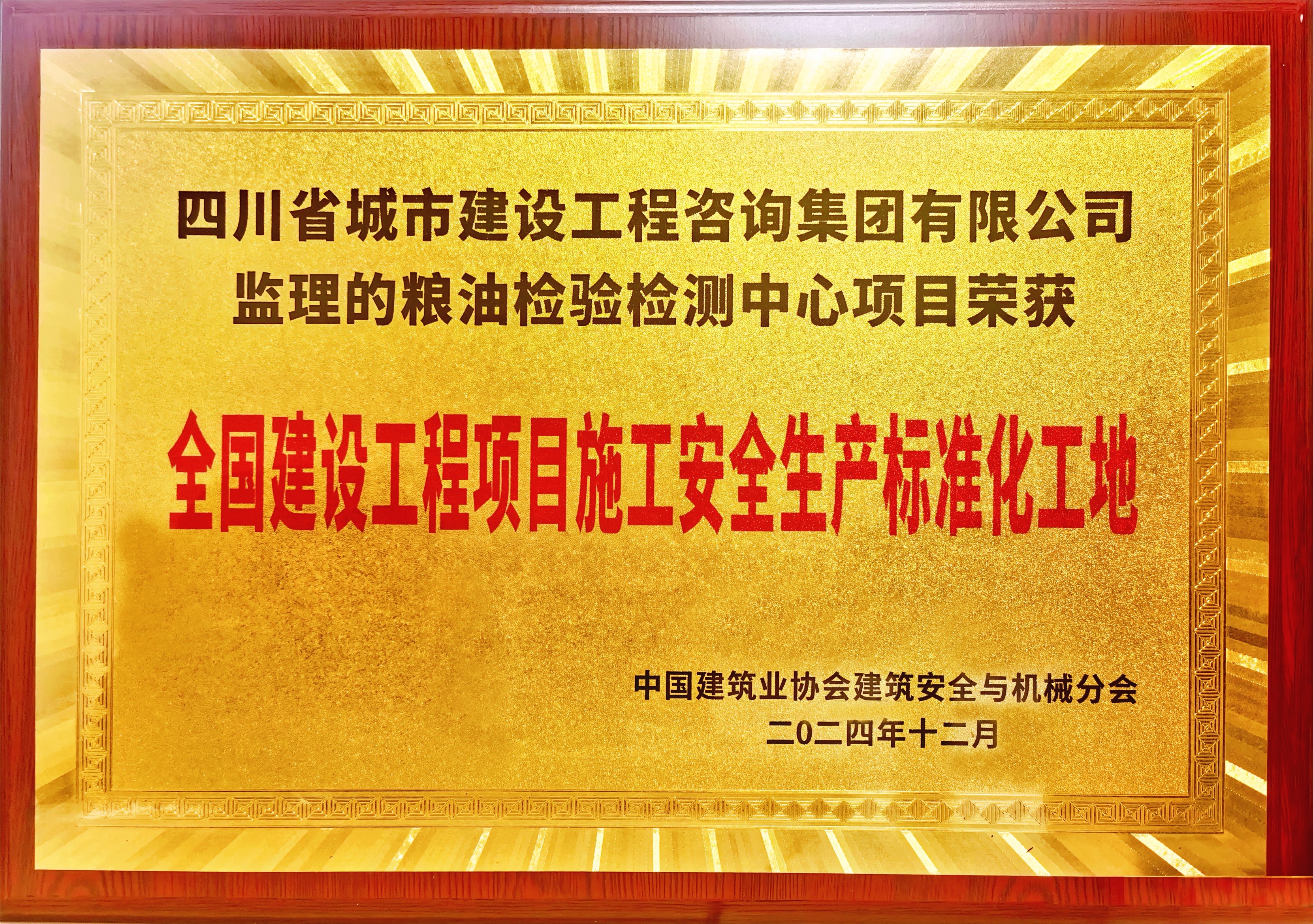 证书，内容看李昆聊天记录.jpg